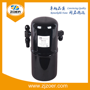 Refrigeration airmender vertical liquid receiver