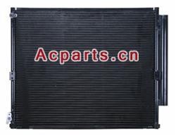 88461-60100 Auto Condenser For Toyota RZJ1209
