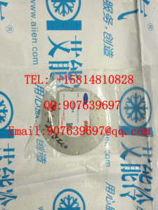 Supply carrier central air-conditioning repair parts 02XR45007401 Oil-trap cover plate