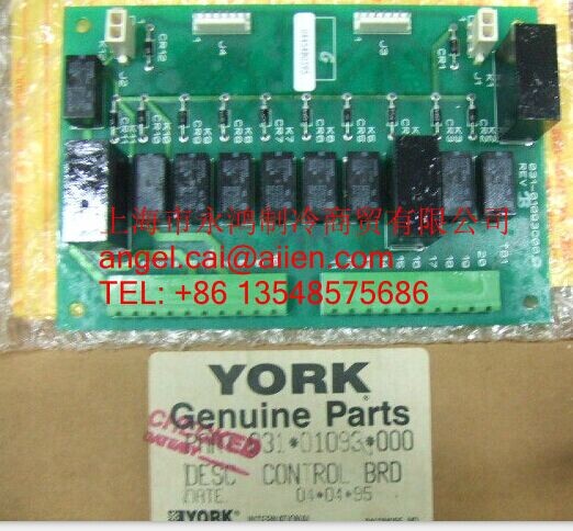 York Air Conditioner Parts 031 01093 000