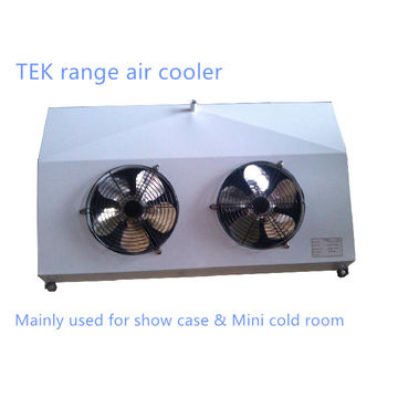 Air cooler