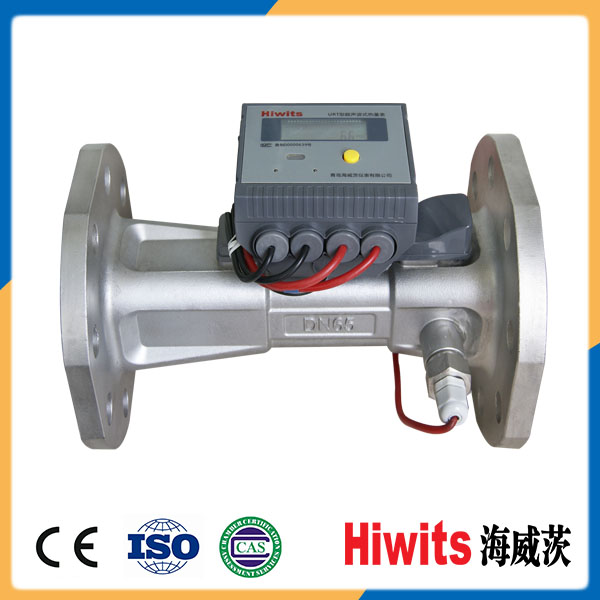 Digital Ultrasonic Heat Meter with Mbus/Rs-485 For Building Use