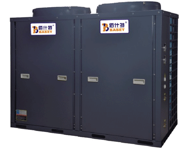 BASET Recycle type Air-Source water heater Heat Pump BKRD