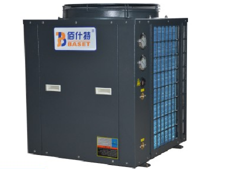 BASET Direct-heat Air-Source Heat Pump BKZD