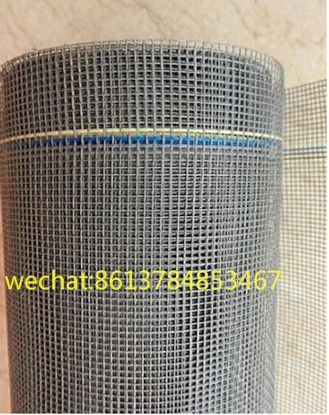 fiberglass insect screen mesh