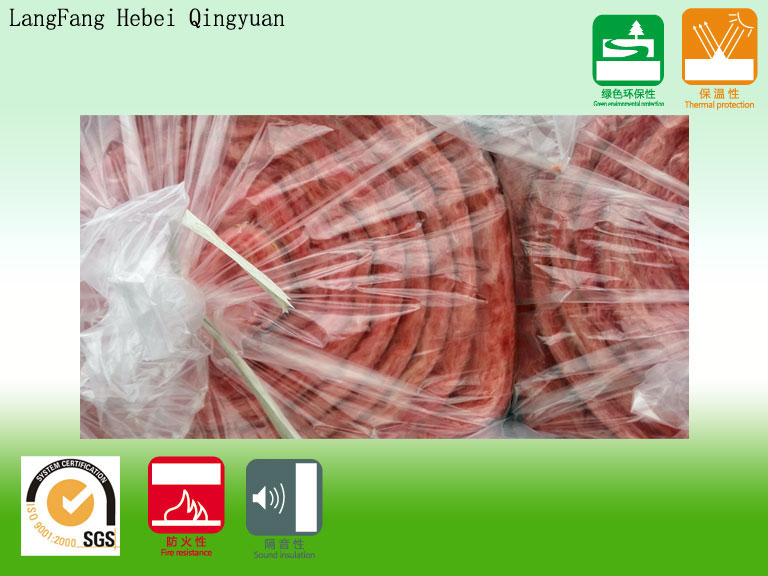 Glass Wool Felt for Building Insulation