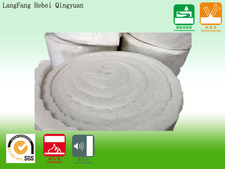 Fire Prevention Aluminium Silicate Felt