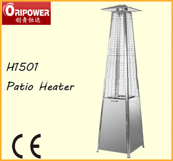 11.2kw Real Flame Patio Heater, Pyramid Outdoor Patio Heater (H1501A)