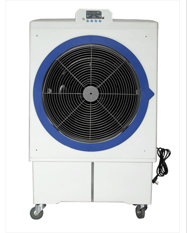 Home Appliances YONGMAO  Evaporative Portable Air Cooler
