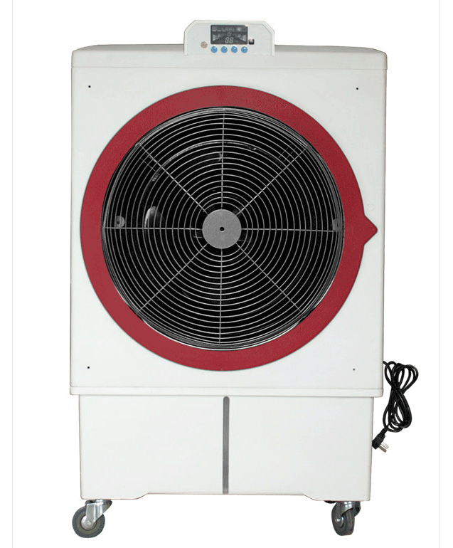 cheap portable evaporative air cooler for home