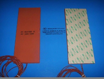 High flexible silicone heating pads with preasure sensative adhesive