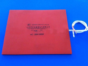 5-year life Watlow silicone rubber heater 220V 200W ce