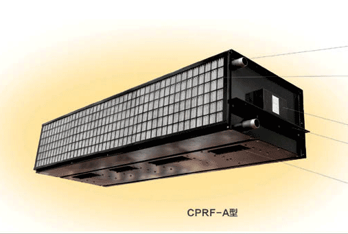 CPKF-A Concealed Top Blowing Unheated Air Curtain