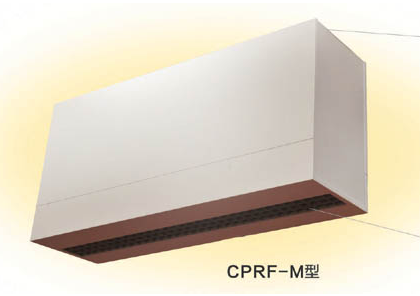 CPRF-M Top Blowing Hot Water Heated Air Curtain