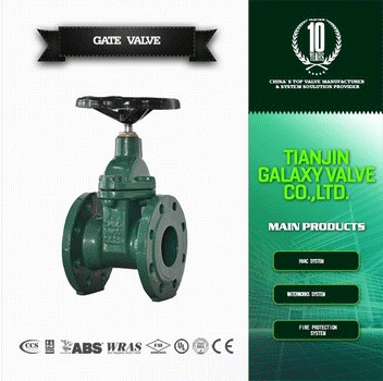 NRS resilient stem gate valve