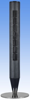 46 inch tower fan