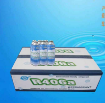 Refrigerant R406a