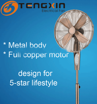 16 inch GS CE certificate high quality metal body full copper motor remote control metal fan