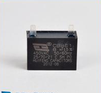 CBB61 motor startup capacitor