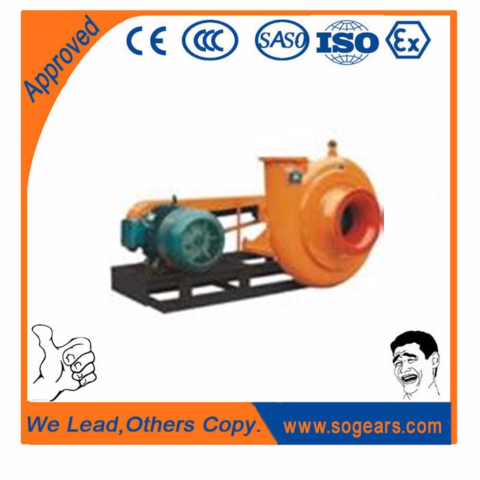 centrifugal blower fan