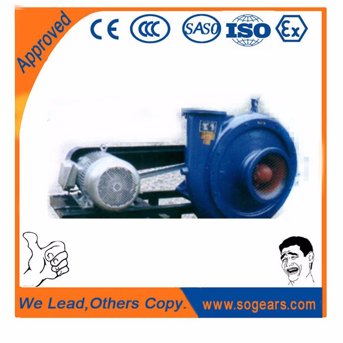 air blower fan motor