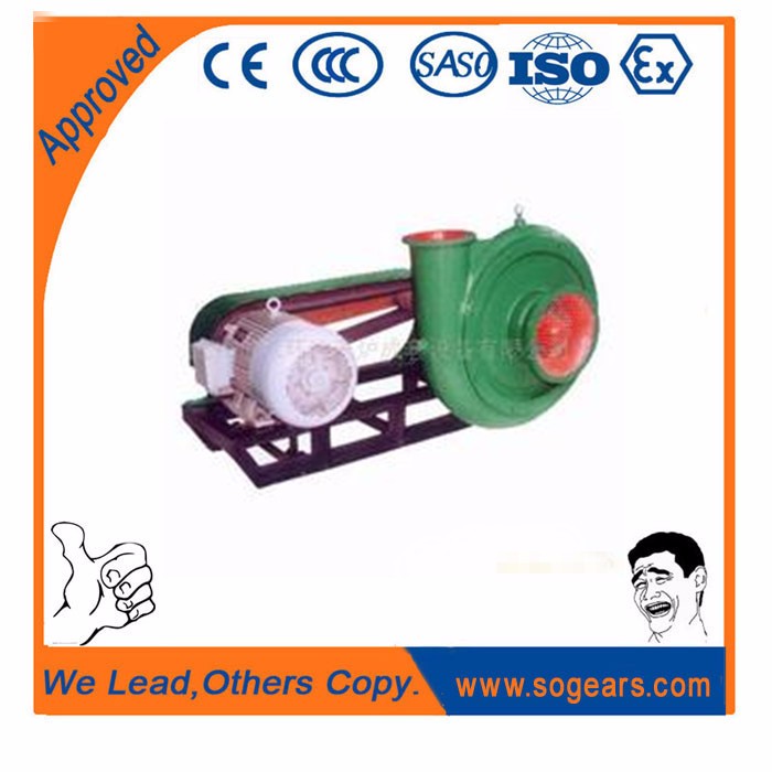 ec centrifugal fan