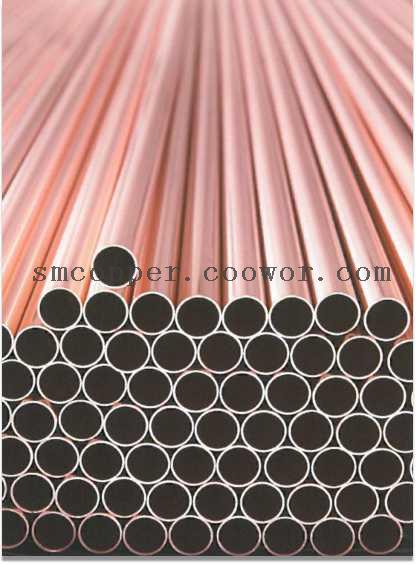 COPPER STRAIGHT TUBE