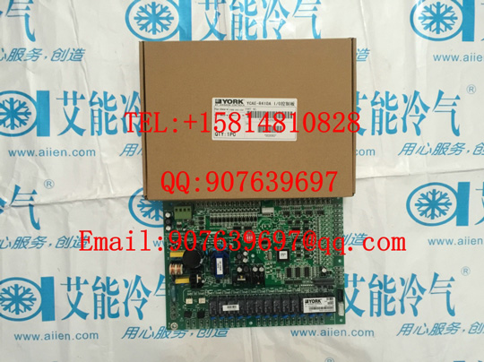 york central air-conditioning repair parts supply 025W42508-000