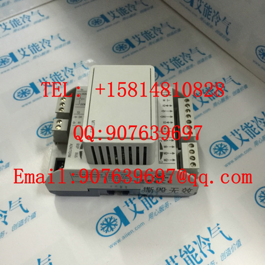 Supply McQuay, central air conditioning repair parts MT3022 inventory Numbers M332608311 control module