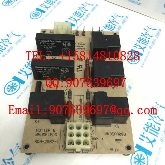 carrier central air-conditioning repair parts HK35AA003
