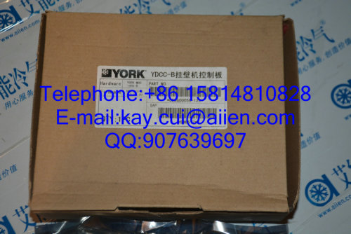 york central air conditioning repair parts supply 025G00056-129 YDCC-B The hanging wall machine control panel