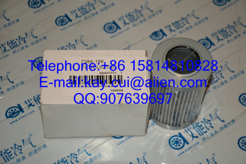 McQuay central air conditioning repair parts supply McQuay Filter