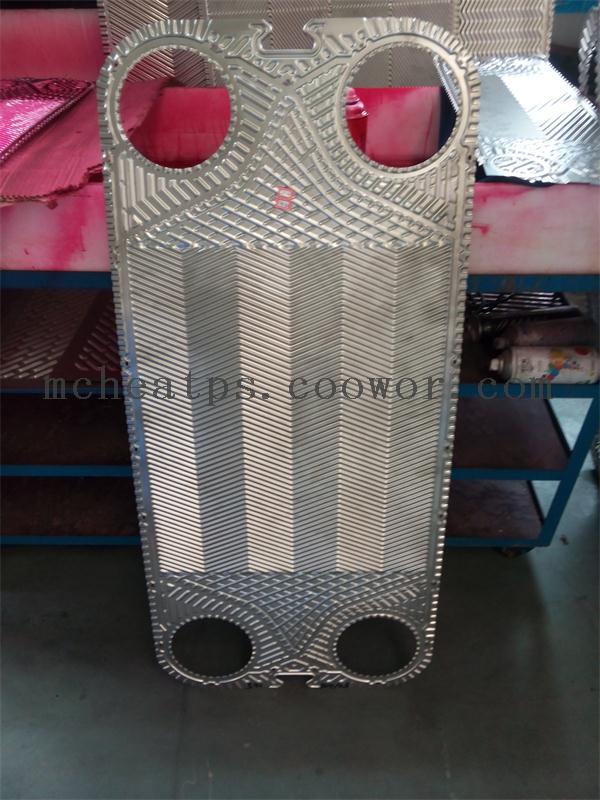 Plate of Plate Heat Exchanger S41 Alfa Laval/GEA/APV/Tranter/SWEP/API/Sondex/Vicarb/Funke/Thermowave