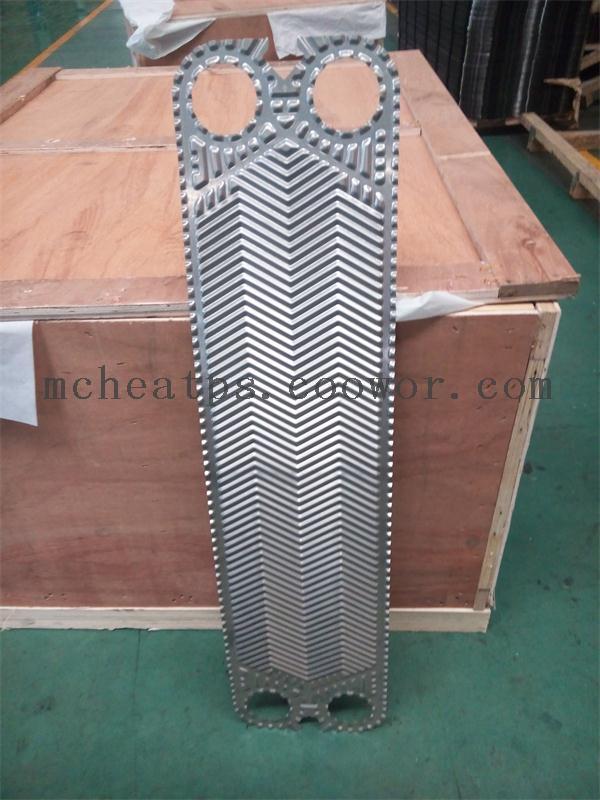 Plate of Plate Heat Exchanger V20 Alfa Laval/GEA/APV/Tranter/SWEP/API/Sondex/Vicarb/Funke/Thermowave