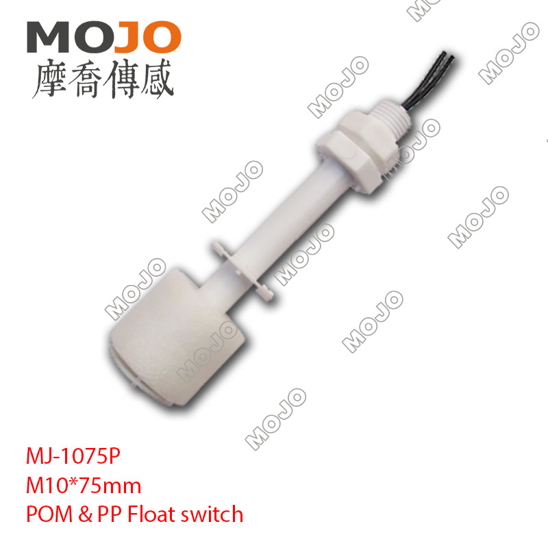 MJ-1075P PP material Toilet water pump switch