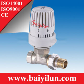 China supplier hvac brass control valve