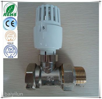 <font color='red'>15mm</font> <font color='red'>20mm</font> 25mm <font color='red'>water</font> heater radiator valve made in china
