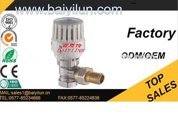 floor heating valves,thermostatic radiator valves for water controller,radiator drain valve