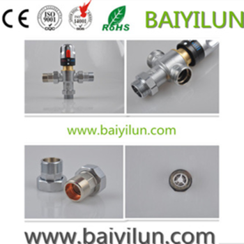 Central heating room temperrature control water mixing valve