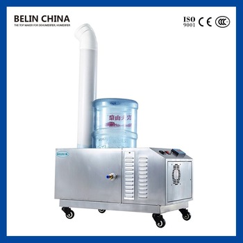 China manufactures Air innovations ultrasonic humidifier