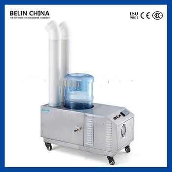 Intelligent Design ultrasonic <font color='red'>cool</font> <font color='red'>mist</font> <font color='red'>humidifier</font> for sale