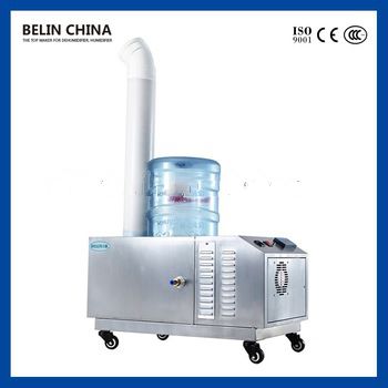 Wholesale Allibaba supplier <font color='red'>aroma</font> <font color='red'>humidifier</font>