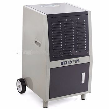 New <font color='red'>industrial</font> <font color='red'>handle</font> <font color='red'>dehumidifier</font> with efficient condenser