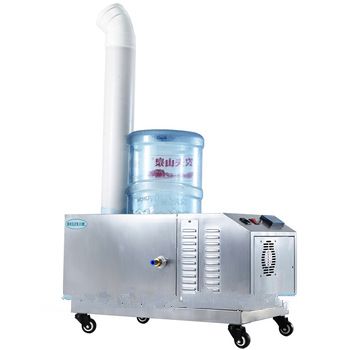 Ultrasonic mist maker fogger