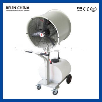 New Stainless steel color centrifugal air freshener dispenser