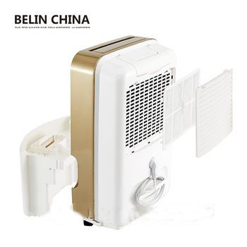 Constant temperature industrial dehumidifier BL-830E
