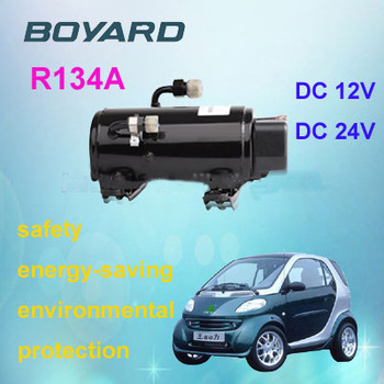 RoHS BLDC 12V rotary compressor for automotive air conditioning electric