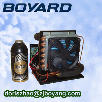 r134a boyard dc 12v 24v small refrigeration unit condenser unit stand for water generation systems