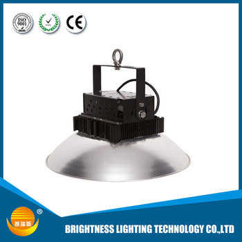 zhongshan industrial <font color='red'>lighting</font> slim <font color='red'>high</font> <font color='red'>power</font> <font color='red'>led</font> lihgt