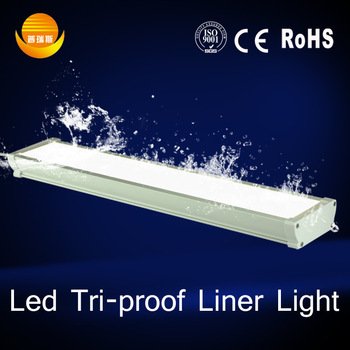 High quality alibaba china 1.2m 36w vapor proof light fixture with 3years warranty